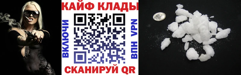 Где купить наркотики Шимановск СОЛЬ  АМФ  Гашиш  КОКАИН  Меф мяу мяу 