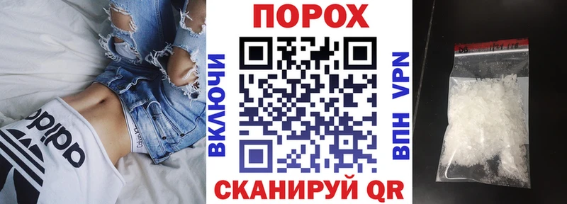 Amphetamine Розовый  Шимановск 