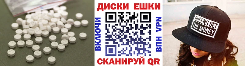 ЭКСТАЗИ louis Vuitton Шимановск