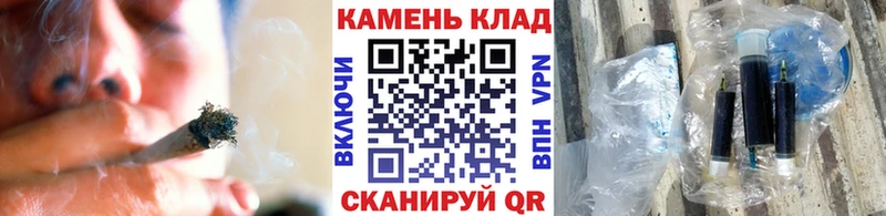 ГАШИШ хэш  гидра ССЫЛКА  Шимановск 