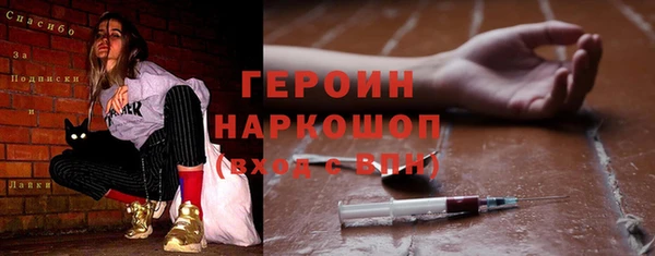 mdpv Алексеевка