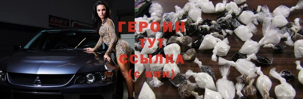 меф Абаза
