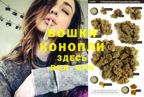 мефедрон Алзамай