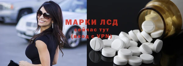 mdpv Алексеевка