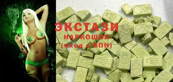 mdpv Алексеевка