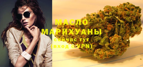 мефедрон Алзамай