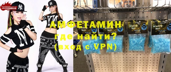 mdpv Алексеевка
