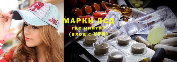 мефедрон Алзамай