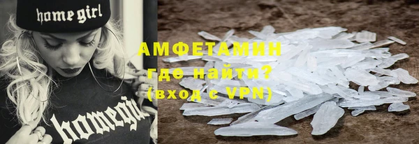 mdpv Алексеевка