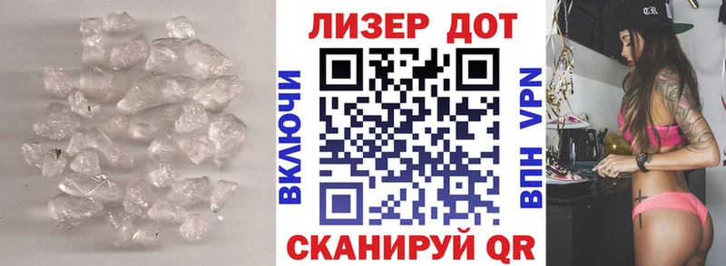 LSD-25 экстази ecstasy  darknet Telegram  Шимановск 